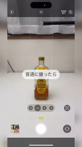 RYOTIN filmsのTikTok投稿