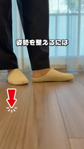きこ｜ズボラ2児ママのラクに整う暮らしのTikTok投稿