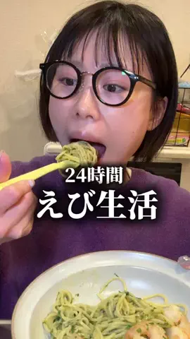 りおレモンのTikTok投稿