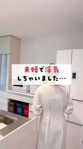 たろのTikTok投稿