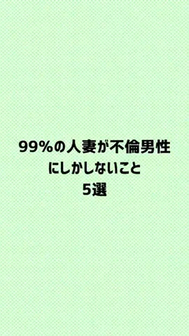 ララ@恋の予感のTikTok投稿