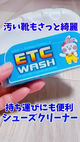 𝙽𝙰𝚃𝚂𝚄𝙼𝙸のTikTok投稿