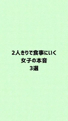 ララ@恋の予感のTikTok投稿