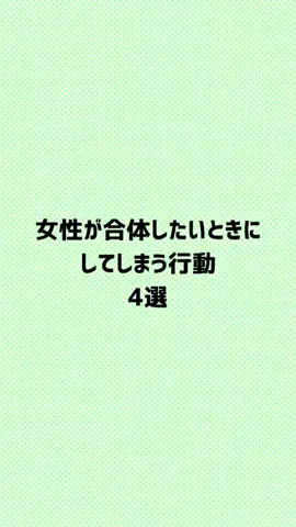 ララ@恋の予感のTikTok投稿