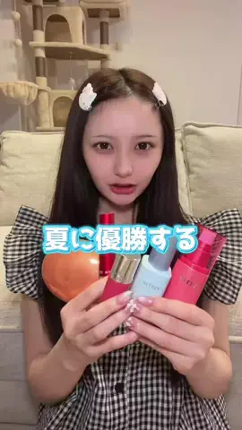 すなずり(かりんです)のTikTok PR投稿：TIRTIRの新色下地を使ってみたよ🩵 ファンデとも合わせや…