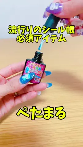 𝙽𝙰𝚃𝚂𝚄𝙼𝙸のTikTok投稿