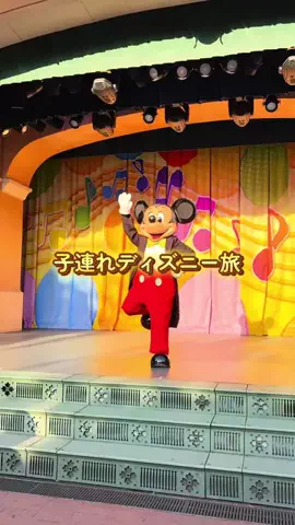 あるママのTikTok投稿