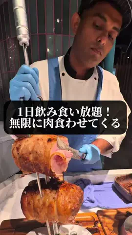 旅ニキ遊山💫飯モク男子旅のTikTok投稿