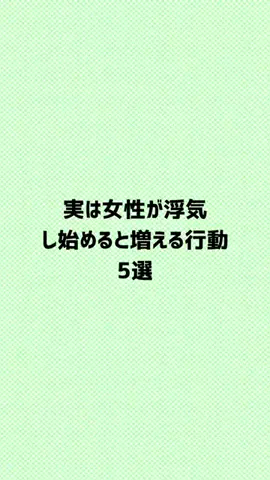 ララ@恋の予感のTikTok投稿