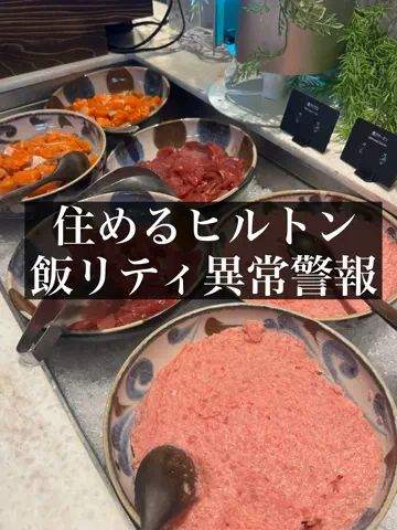 旅ニキ遊山💫飯モク男子旅のTikTok投稿