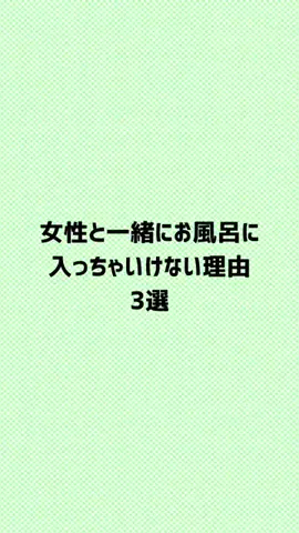 ララ@恋の予感のTikTok投稿
