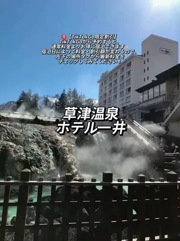 アイルのTikTok投稿