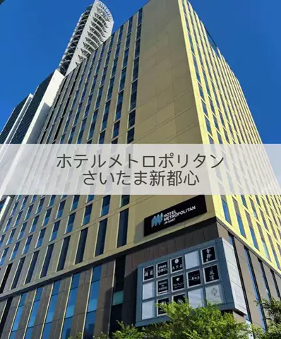 アイルのTikTok投稿