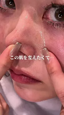はる🌼のTikTok投稿