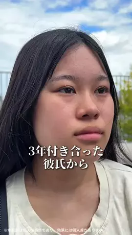 はる🌼のTikTok投稿