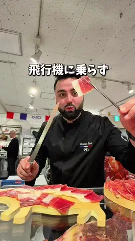 ちゃんみな｜大阪からのおでかけ情報🐙のTikTok投稿