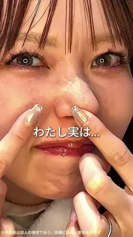 はる🌼のTikTok投稿