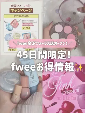 可愛い探し研究所 🎀𓈒𓏸 (ま～なん)のTikTok投稿