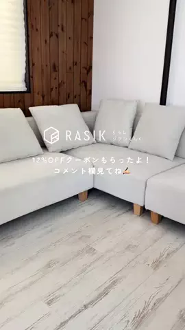 みーみち/三兄弟と便利な暮らしのTikTok投稿