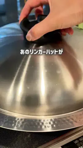 まきのTikTok投稿