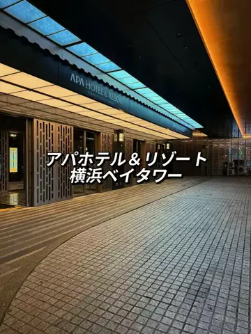 アイルのTikTok投稿