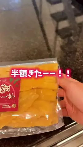 まきのTikTok投稿