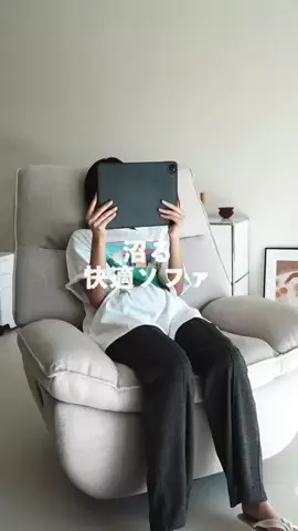 ノジのTikTok投稿