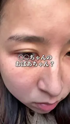 はる🌼のTikTok投稿