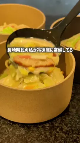 まきのTikTok投稿