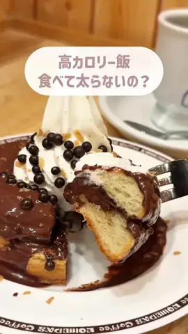 かわいいすし♡ | ときめくものに囲まれたいのTikTok投稿