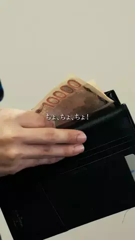 つまみシネマのTikTok投稿