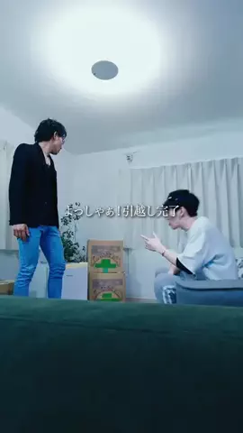 つまみシネマのTikTok投稿