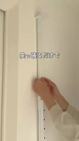 うさの⌇子育て中でもラクする暮らしのTikTok投稿