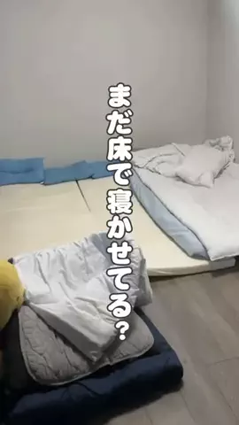 めえ｜ズボラ５児ママのゆとりを生む時短術のTikTok投稿