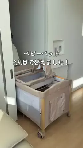 うさの⌇子育て中でもラクする暮らしのTikTok投稿