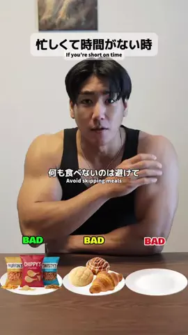 りくさんのTikTok投稿