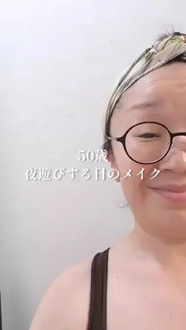 プチぷりんのTikTok投稿