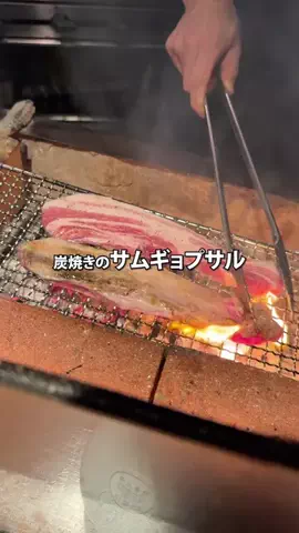 なごやハンター/なごはんのTikTok投稿