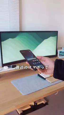 ノジのTikTok投稿