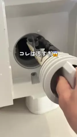 うさの⌇子育て中でもラクする暮らしのTikTok投稿