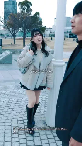 つまみシネマのTikTok投稿