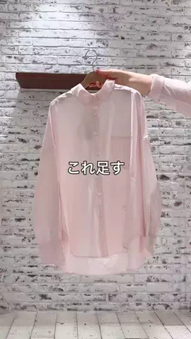 ばーこーさん【ピュアル大好き♡ぽっちゃりスタッフ】のTikTok投稿