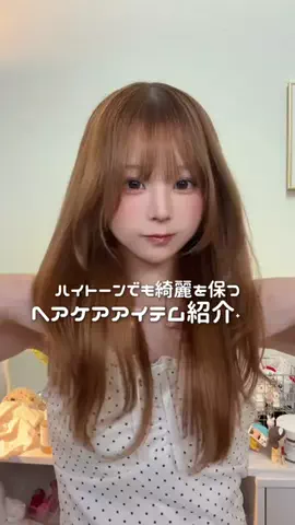 ちゃまきのTikTok投稿