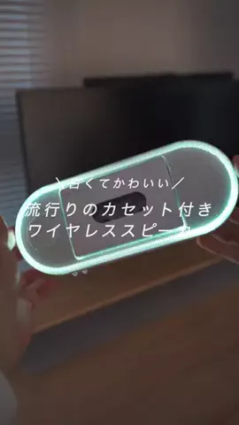 ノジのTikTok投稿