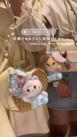 み ゃ ー ゆのTikTok投稿