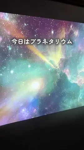ほしばな|築古賃貸でも快適な暮らしのTikTok投稿