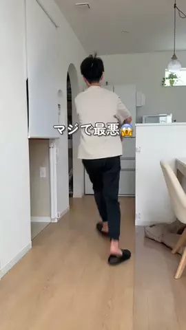 うさの⌇子育て中でもラクする暮らしのTikTok投稿
