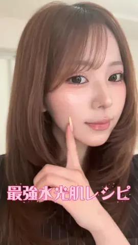 nozomi🧸🍒のTikTok投稿