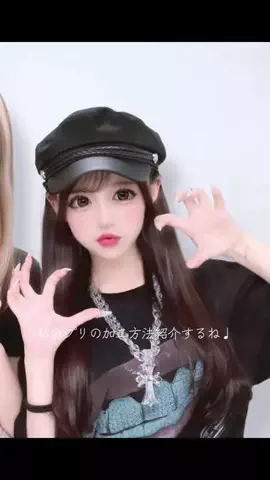 うなぴーのTikTok投稿