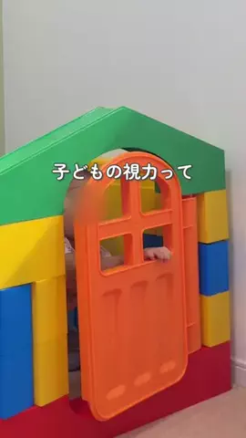 うさの⌇子育て中でもラクする暮らしのTikTok投稿